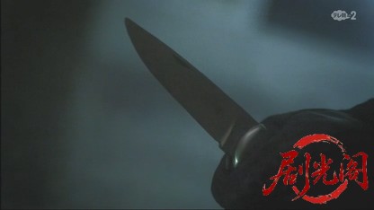 再捜査刑事・片岡悠介7.mkv_20260502_233230.797.jpg