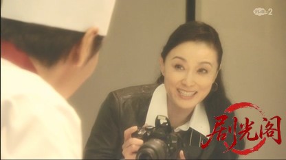 再捜査刑事・片岡悠介7.mkv_20260502_233241.105.jpg