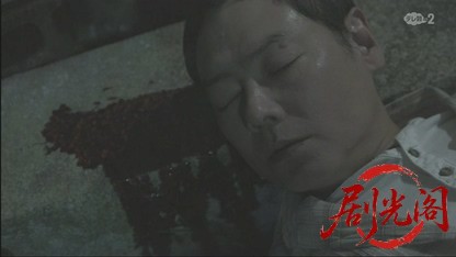 再捜査刑事・片岡悠介7.mkv_20260502_233139.566.jpg