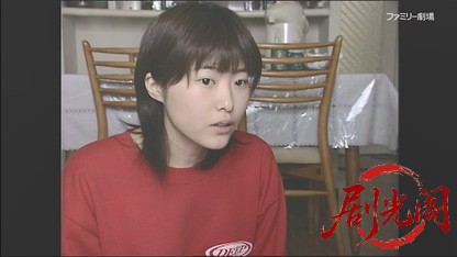 自治会長糸井緋芽子 社宅の事件簿2.mkv_20260502_234231.352.jpg