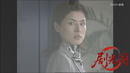 自治会長糸井緋芽子 社宅の事件簿2.mkv_20260502_234152.716.jpg