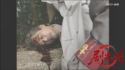 自治会長糸井緋芽子 社宅の事件簿2.mkv_20260502_234140.004.jpg
