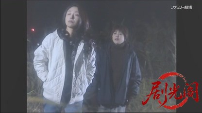 自治会長糸井緋芽子 社宅の事件簿3.mkv_20260502_234841.395.jpg