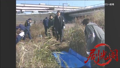 自治会長糸井緋芽子 社宅の事件簿3.mkv_20260502_234809.798.jpg