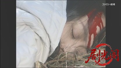 自治会長糸井緋芽子 社宅の事件簿3.mkv_20260502_234810.641.jpg