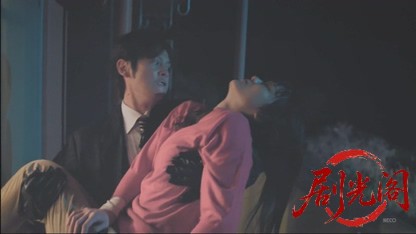 さすらい署長風間昭平15.mkv_20260503_164736.883.jpg