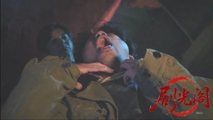 さすらい署長風間昭平15.mkv_20260503_164713.223.jpg