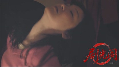 さすらい署長風間昭平15.mkv_20260503_164730.955.jpg