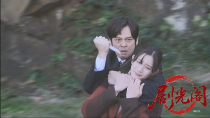 さすらい署長風間昭平15.mkv_20260503_164632.944.jpg