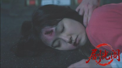 さすらい署長風間昭平15.mkv_20260503_164544.956.jpg