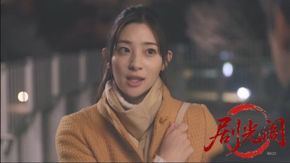 さすらい署長風間昭平15.mkv_20260503_164519.068.jpg
