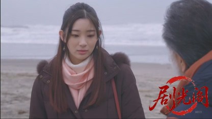 さすらい署長風間昭平15.mkv_20260503_164400.831.jpg