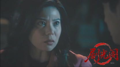 さすらい署長風間昭平17.mkv_20260503_165614.857.jpg