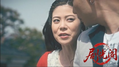 さすらい署長風間昭平17.mkv_20260503_165538.908.jpg