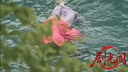 さすらい署長風間昭平17.mkv_20260503_170454.829.jpg