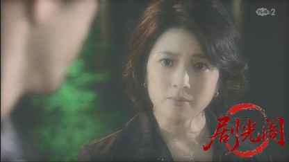 タクシードライバーの推理日誌30.mkv_20260503_171101.384.jpg