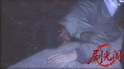 タクシードライバーの推理日誌30.mkv_20260503_171053.980.jpg