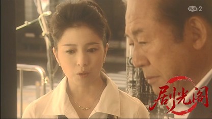 タクシードライバーの推理日誌30.mkv_20260503_171051.256.jpg