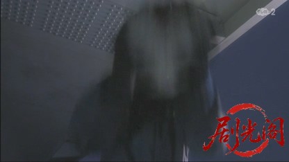 タクシードライバーの推理日誌31.mkv_20260503_171750.277.jpg