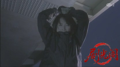 タクシードライバーの推理日誌31.mkv_20260503_171746.012.jpg