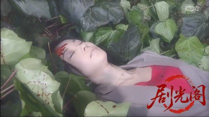 タクシードライバーの推理日誌31.mkv_20260503_171646.288.jpg