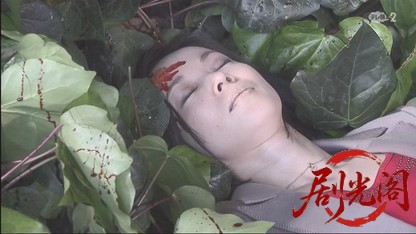 タクシードライバーの推理日誌31.mkv_20260503_171640.583.jpg