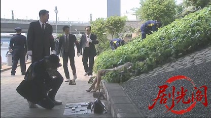 タクシードライバーの推理日誌31.mkv_20260503_171621.809.jpg