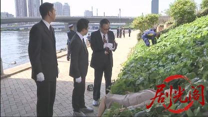タクシードライバーの推理日誌31.mkv_20260503_171630.328.jpg