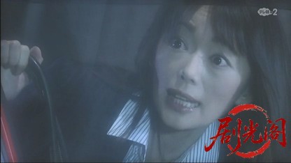 タクシードライバーの推理日誌32.mkv_20260503_172703.035.jpg