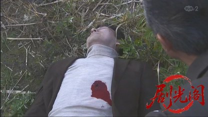 タクシードライバーの推理日誌32.mkv_20260503_172609.780.jpg