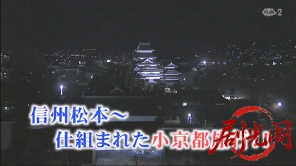 タクシードライバーの推理日誌32.mkv_20260503_172512.967.jpg