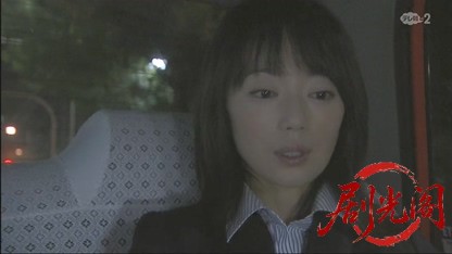 タクシードライバーの推理日誌32.mkv_20260503_172508.564.jpg
