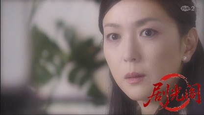 タクシードライバーの推理日誌33.mkv_20260503_173557.723.jpg