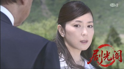 タクシードライバーの推理日誌33.mkv_20260503_173551.382.jpg