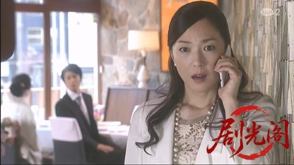 タクシードライバーの推理日誌33.mkv_20260503_173426.067.jpg