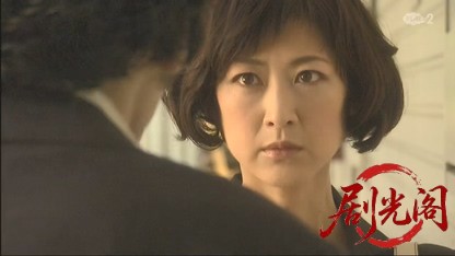 タクシードライバーの推理日誌33.mkv_20260503_173419.829.jpg