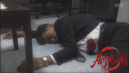 タクシードライバーの推理日誌34.mkv_20260503_174300.583.jpg