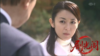 タクシードライバーの推理日誌34.mkv_20260503_174244.435.jpg