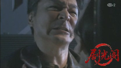 タクシードライバーの推理日誌35.mkv_20260503_175133.772.jpg