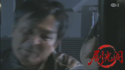 タクシードライバーの推理日誌35.mkv_20260503_175132.089.jpg