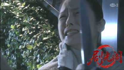 タクシードライバーの推理日誌35.mkv_20260503_175120.183.jpg
