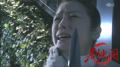 タクシードライバーの推理日誌35.mkv_20260503_175118.147.jpg