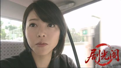 タクシードライバーの推理日誌35.mkv_20260503_175051.836.jpg