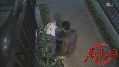 タクシードライバーの推理日誌35.mkv_20260503_175144.426.jpg