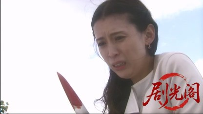 タクシードライバーの推理日誌36.mkv_20260503_180649.131.jpg