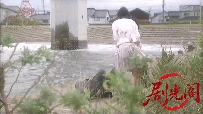 タクシードライバーの推理日誌36.mkv_20260503_180648.172.jpg