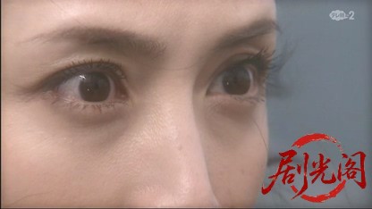 タクシードライバーの推理日誌36.mkv_20260503_180638.533.jpg