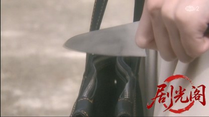 タクシードライバーの推理日誌36.mkv_20260503_180624.896.jpg
