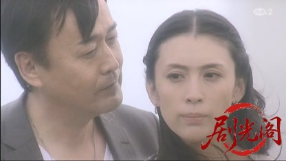 タクシードライバーの推理日誌36.mkv_20260503_180615.820.jpg