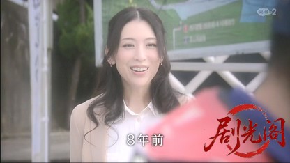 タクシードライバーの推理日誌36.mkv_20260503_180526.529.jpg